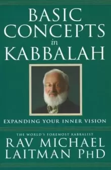 Image of Basic Concepts in Kabbalah