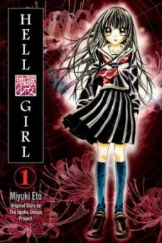 Image of Hell Girl by Miyuki Eto Paperback