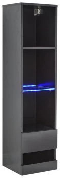 Image of Galicia 4 Shelf LED Bookcase - Black