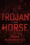 Image of trojan horse a novel
