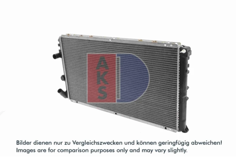 Image of Engine radiator AKS DASIS 181770N