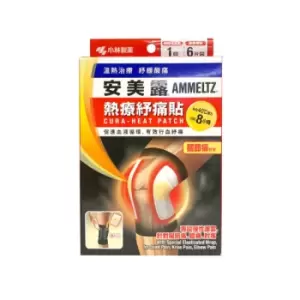 Image of Kobayashi - Ammeltz Cura Heat Patch For Joint Pain - 6pcs + 1pc wrap