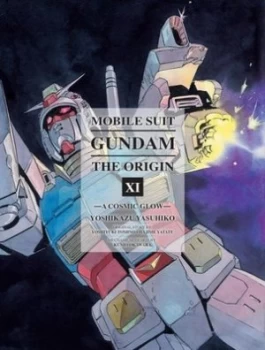 Image of A Cosmic Glow by Yoshikazu Yashuhiko Hardback