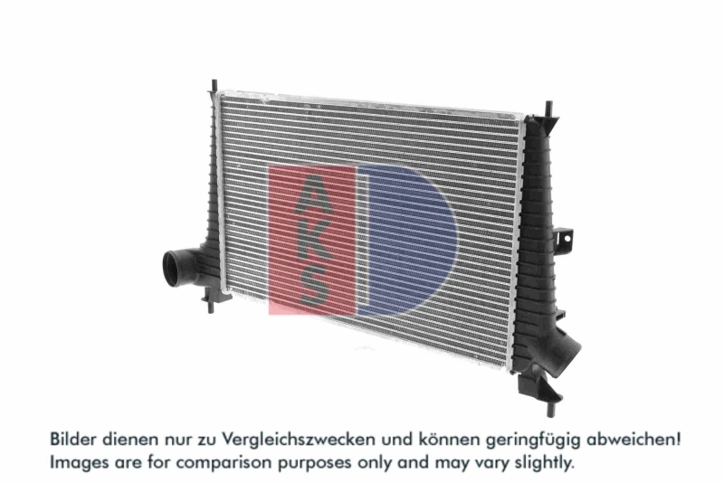 Image of Intercooler AKS DASIS 197004N