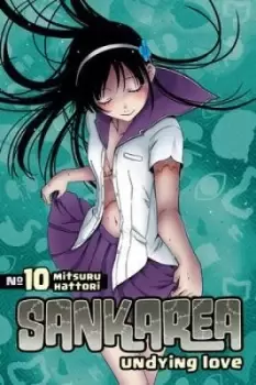 Image of Sankarea Vol. 10 by Mitsuru Hattori