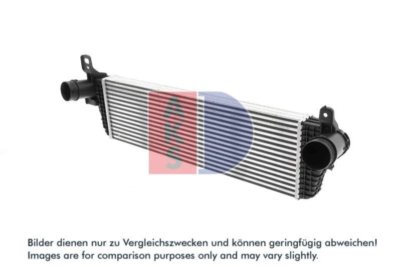 Image of AKS DASIS 047025N Intercooler Intercooler,charger (468)
