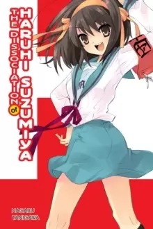Image of The Dissociation of Haruhi Suzumiya (light novel)