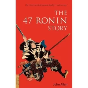Image of 47 Ronin Story by