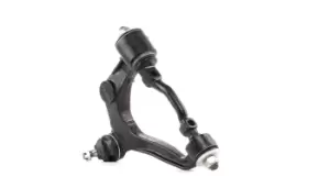 Image of RIDEX Suspension arm TOYOTA 273C0256 4806729075,4806729085