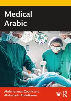 Image of Medical Arabic