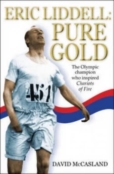Image of Eric Liddell by David Mccasland Paperback