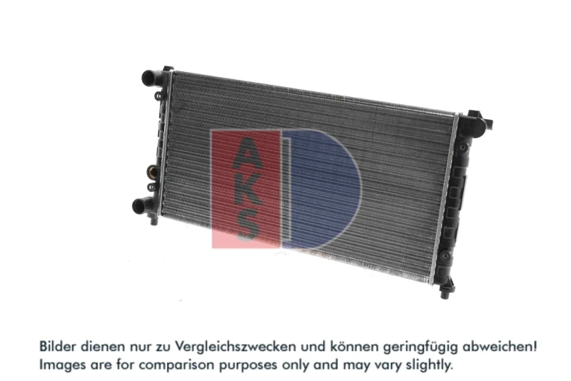 Image of Engine radiator AKS DASIS 330090N