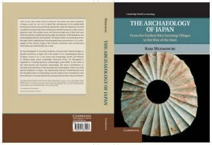 Image of The Archaeology of Japan by Koji Mizoguchi Hardback