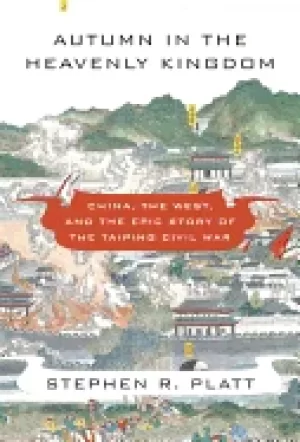 Image of autumn in the heavenly kingdom