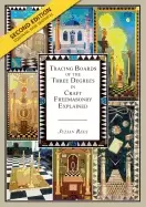 Image of tracing boards of the three degrees in craft freemasonry explained second e