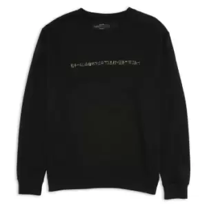 image of Marvel Moon Knight Gold Glyphs Sweatshirt - Black - L