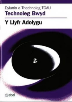 Image of Dylunio a Thechnoleg Tgau by Glyn Saunders Jones Paperback