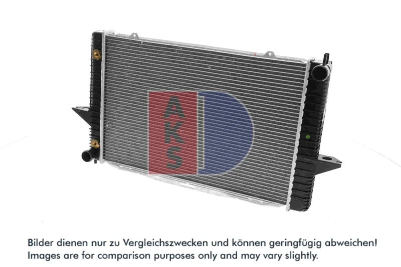 Image of AKS DASIS 220017N Engine radiator Brazed cooling fins Radiator,engine cooling (470)