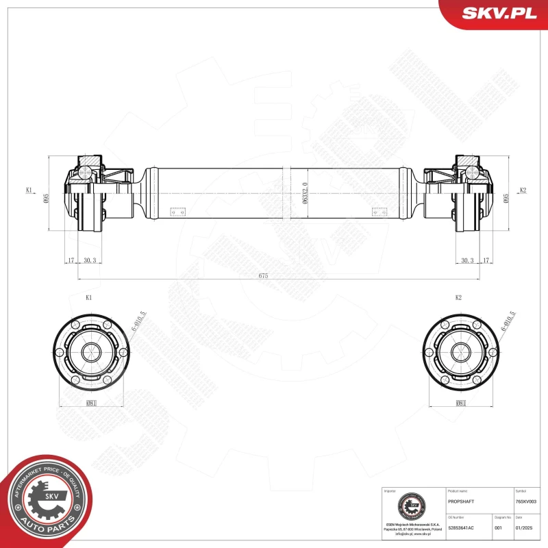 Image of ESEN SKV Propshaft, axle drive ESEN SKV 76SKV003