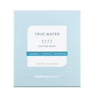 Image of THANK YOU FARMER - True Water Deep Cotton Mask - 1pc