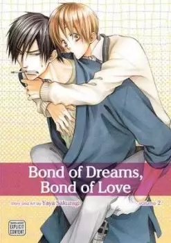 Image of Bond of dreams bond of love Volume 2 by Yaya Sakuragi