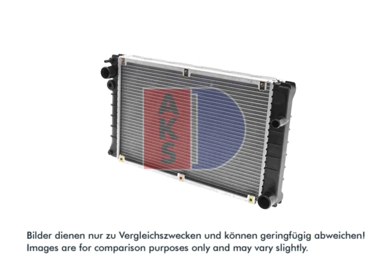 Image of Engine radiator AKS DASIS 170040N