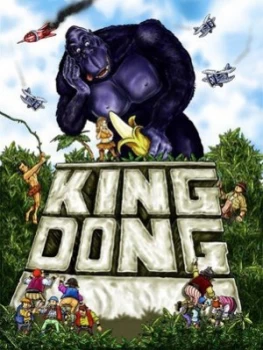 Image of King Dong by Edgar Rider Ragged Hardback