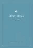 Image of esv economy bible large print