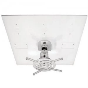 image of Amer AMRDCP100KIT Ceiling White project mount