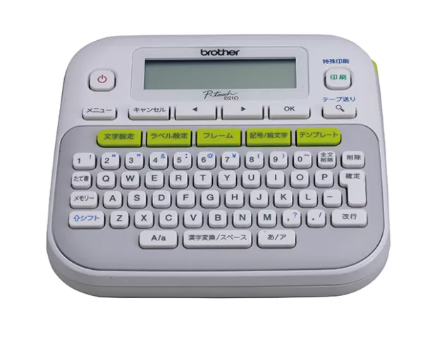 Image of Brother PT-D210 Thermal Transfer Label Printer
