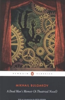 Image of A Dead Mans Memoir by Mikhail Bulgakov Paperback