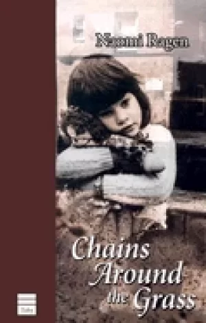 Image of chains around the grass
