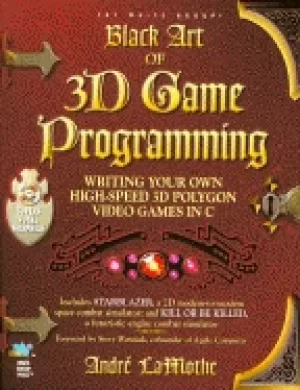 Image of black art of 3D game programming writing your own high speed 3D polygon vid