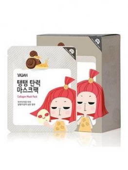 Image of Yadah Collagen Face Mask Pack Of 12