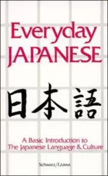 Image of Everyday Japanese by Edward Schwarz