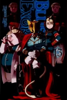 Image of Blue Exorcist. 13 by Kazue Kato Book