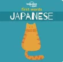 Image of First Words - Japanese
