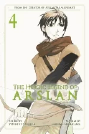 Image of heroic legend of arslan 4