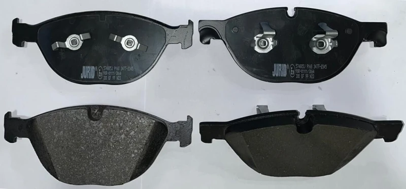 Image of Brake pad set JURID 574005J
