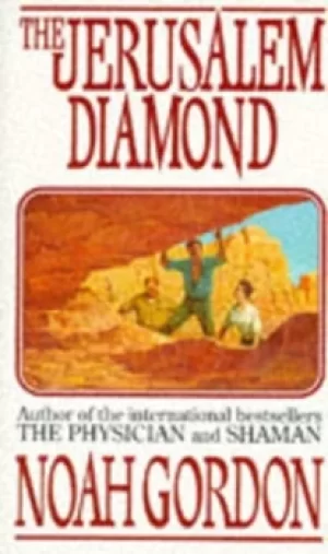 Image of Jerusalem Diamond by Noah Gordon