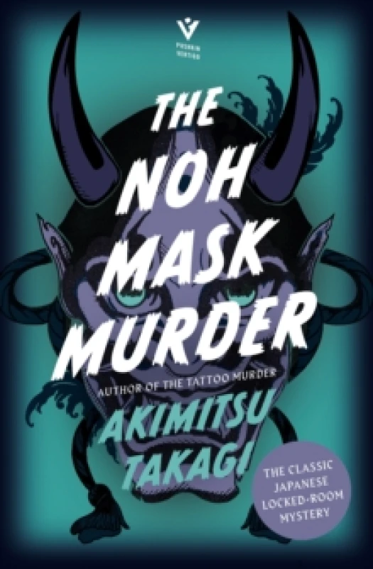 Image of noh mask murder 9781782279655