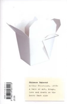 Image of Chinese Takeout by Arthur Nersesian Paperback