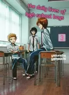 Image of daily lives of high school boys volume 3
