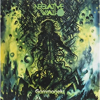 image of Negative Wall - Gammagelu Vinyl