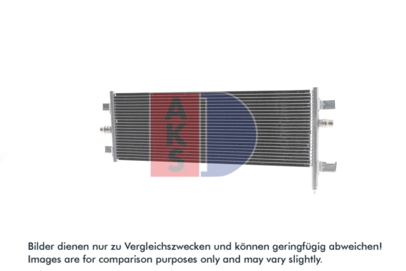 Image of AKS DASIS 057040N Low Temperature Cooler, intercooler Low Temperature Cooler,intercooler (4935)