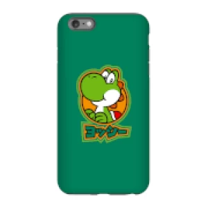 image of Nintendo Super Mario Yoshi Kanji Phone Case - iPhone 6 Plus - Tough Case - Gloss