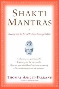 Image of Shakti mantras by Thom Ashley-Farrand