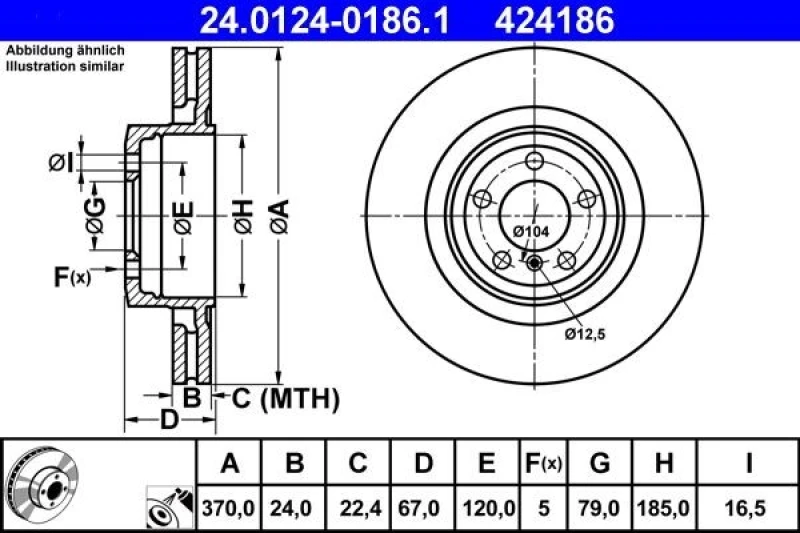 Image of ATE 24.0124-0186.1 Brake disc Vented, Coated, High-carbon Brake Disc (82)