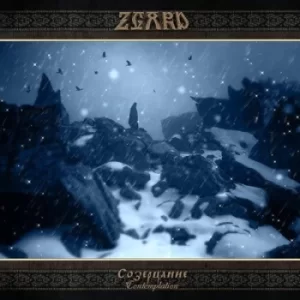 Image of Contemplation by Zgard CD Album