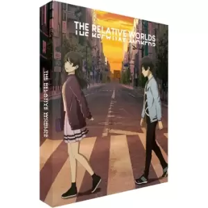 Image of The Relative Worlds - Collector's Limited Edition